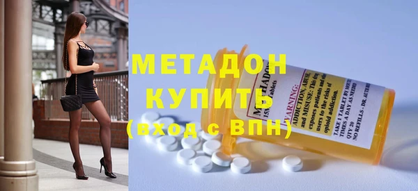 прущий лед Аркадак