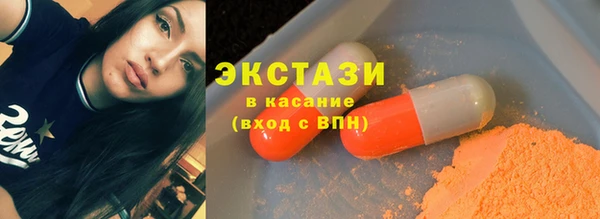 прущий лед Аркадак
