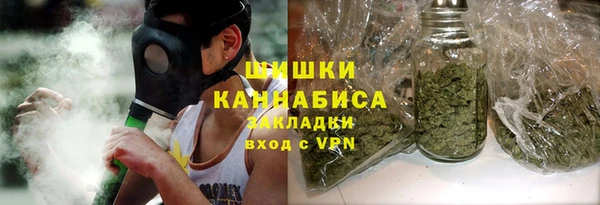 кокаин премиум Арсеньев