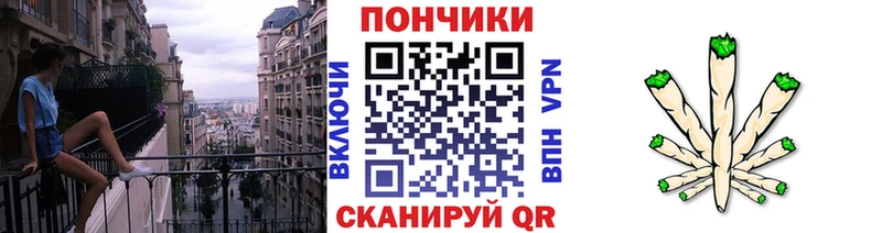 Шишки марихуана THC 21%  Купить  Алушта 